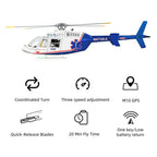 FLYWING BELL-407 470級 RCヘリコプター RTFバージョン GPS ACEフライトコントローラー 2.4G 左右ハンドル調整可能