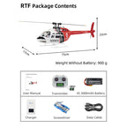 FLYWING Bell-206-V3 470クラス RCヘリコプター 2.4G 6CH GPS搭載 Model1/2切替 RTF完成品