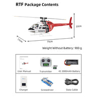FLYWING Bell-206-V3 470クラス RCヘリコプター 2.4G 6CH GPS搭載 Model1/2切替 RTF完成品