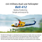 FLYWING BELL-412 470クラス RC軍用ヘリコプター 2.4G 6CH GPS搭載 クイックデタッチプロペラ RTF版 Model1/Model2切替