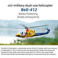 FLYWING BELL-412 470クラス RC軍用ヘリコプター 2.4G 6CH GPS搭載 クイックデタッチプロペラ RTF版 Model1/Model2切替