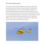 FLYWING EC135 470クラス RCシミュレーションヘリコプター 2.4G 6CH GPS搭載 4個クイックデタッチプロペラ RTF版 Model1/Model2切替