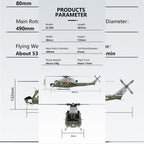 【NEW】GOOSKY E2 UH-1Y 2.4G 6CH ミリタリーグリーン  RTF｜技適シール