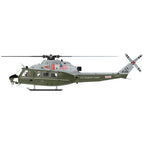 【NEW】GOOSKY E2 UH-1Y 2.4G 6CH ミリタリーグリーン  RTF｜技適シール