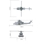 GOOSKY E7 UH-1Y 1/9スケール 700クラス RCヘリコプター （技術適合認証）