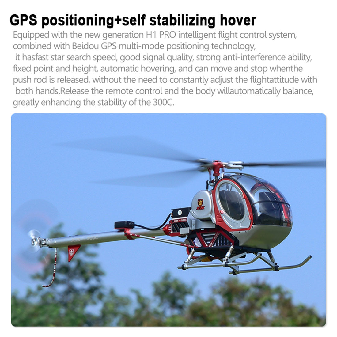 JCZK 300C PRO RC ヘリコプター 2.4G 3 枚羽根 無ブレード 合金製 H1 PRO フライトコントローラー GPS 搭載 オートホバリング ワンキー帰巣 RTF レッド
