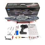 LHD-881 1/390 2.4G RC双発軍艦モデル 防水 ローバッテリーアラーム ウォッチリモコン（別途購入）