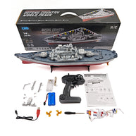 LHD-881 1/390 2.4G RC双発軍艦モデル 防水 ローバッテリーアラーム ウォッチリモコン（別途購入）