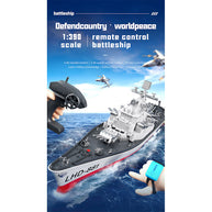 LHD-881 1/390 2.4G RC双発軍艦モデル 防水 ローバッテリーアラーム ウォッチリモコン（別途購入）