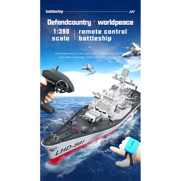 LHD-881 1/390 2.4G RC双発軍艦モデル 防水 ローバッテリーアラーム ウォッチリモコン（別途購入）