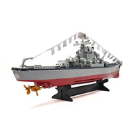 LHD-881 1/390 2.4G RC双発軍艦モデル 防水 ローバッテリーアラーム ウォッチリモコン（別途購入）