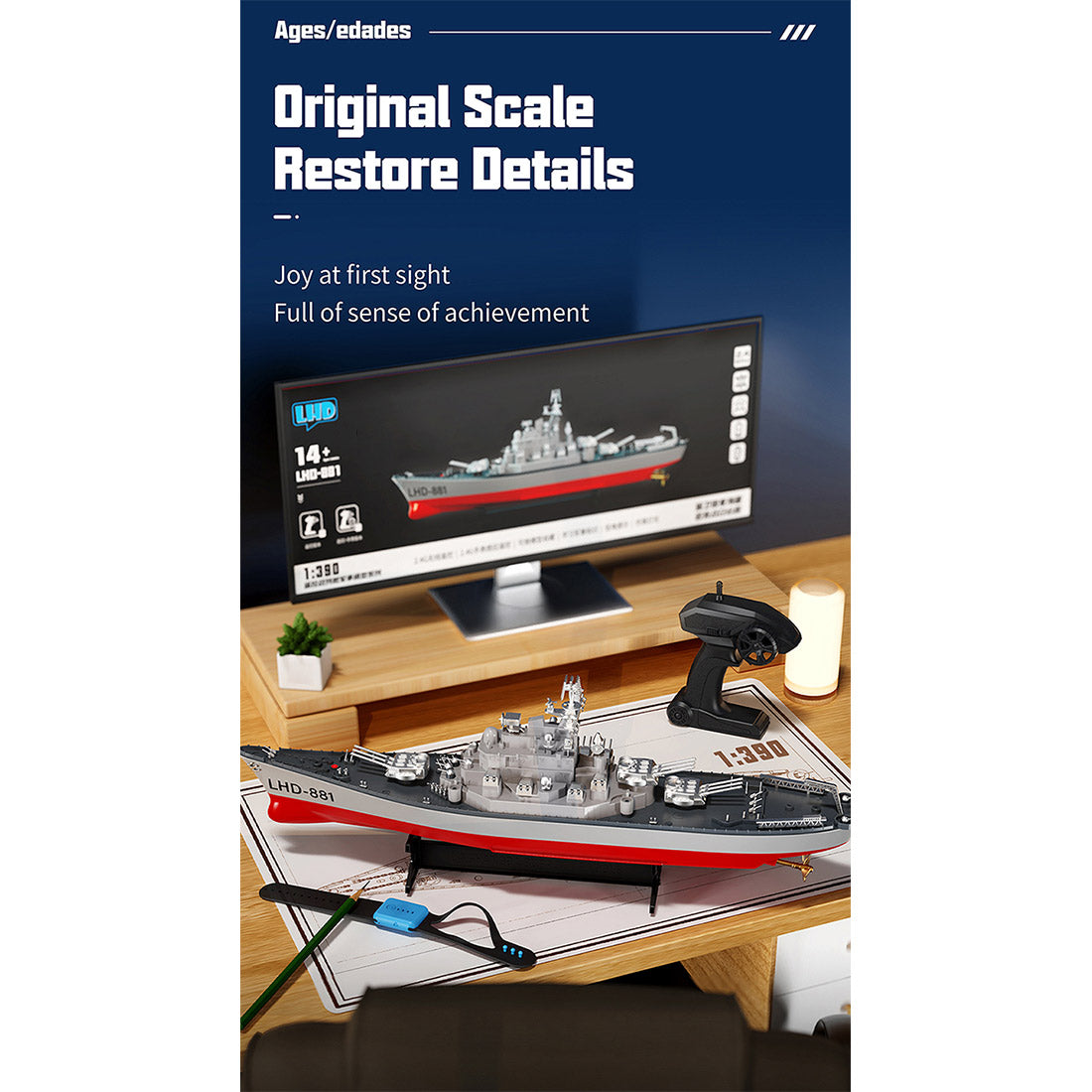 LHD-881 1/390 2.4G RC双発軍艦モデル 防水 ローバッテリーアラーム ウォッチリモコン（別途購入）