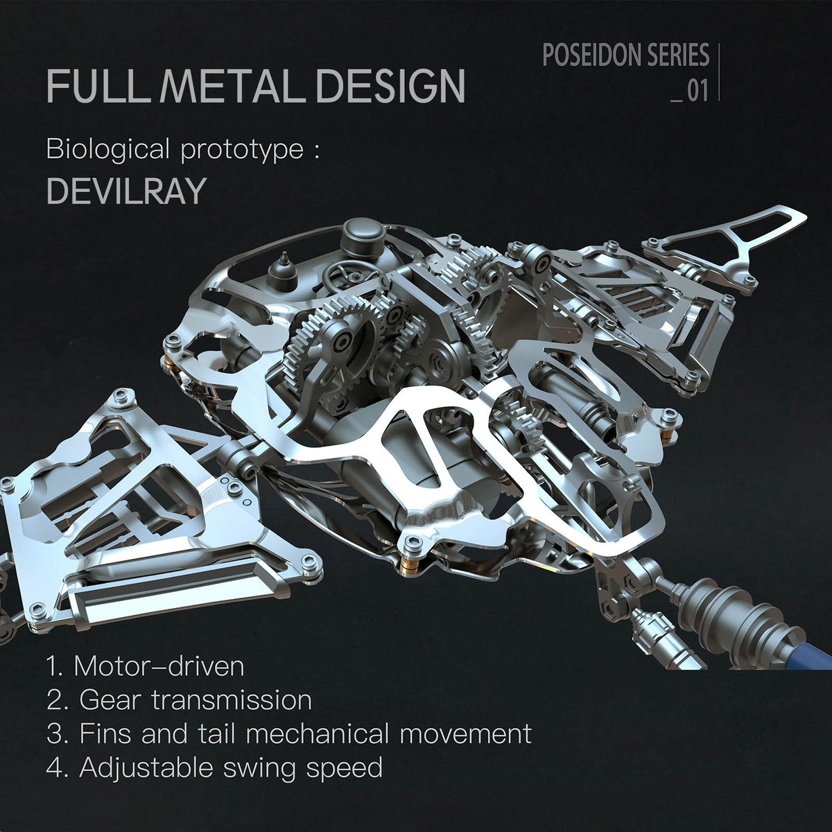 メカニカルマンタレイ 3D 金属組立キット 2 色展開 マグネット外殻 LED ライト付き 動く海洋生物モデル