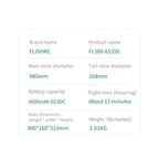 FLISHRC FL500 AS350 500クラス RCヘリコプター 2.4G 6CH FLISHRC L7飛行制御 GPS4方式測位 モード2 RTF版
