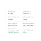 FLISHRC FL500 UH-1N 500クラス RCヘリコプター 2.4G 6CH FLISHRC L7 GPS4方式測位 リアルコックピット RTF版