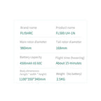 FLISHRC FL500 UH-1N 500クラス RCヘリコプター 2.4G 6CH FLISHRC L7 GPS4方式測位 リアルコックピット RTF版
