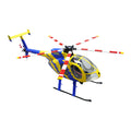 ROBAN MD500 470 5 枚羽 RC ヘリコプター GPS 位置決め 2.4GHz 6CH RTF