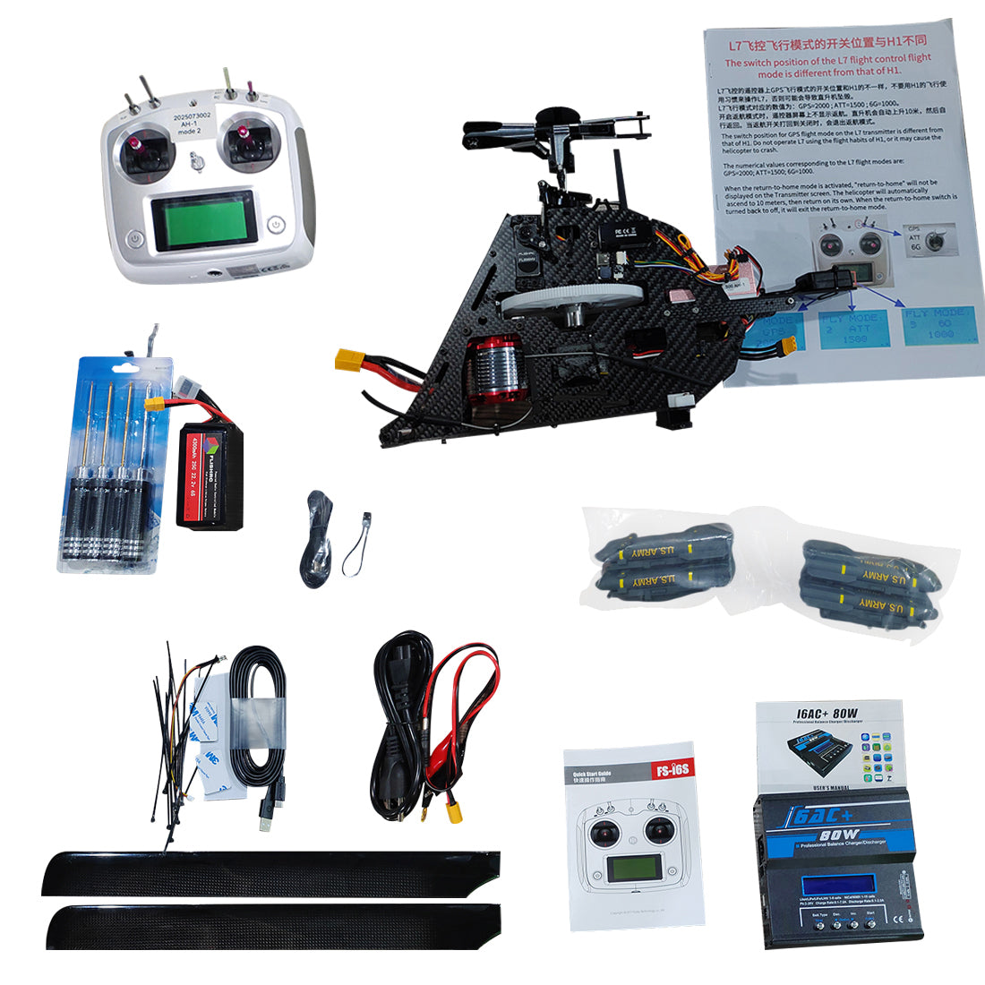 FL500 AH-1 500 クラス 2.4G 6CH スケール RC ヘリコプター FLISHRC L7 フライトコントローラー搭載 RTF モード 2 レッド & ホワイト