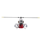 FL500 AH-1 500 クラス 2.4G 6CH スケール RC ヘリコプター FLISHRC L7 フライトコントローラー搭載 RTF モード 2 レッド & ホワイト