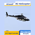 FLYWING Bell222 AIRWOLF 470クラス M1/M2スティック切替 (RTF)