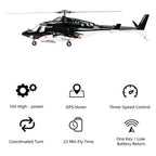 FLYWING Bell222 AIRWOLF 470クラス M1/M2スティック切替 (RTF)