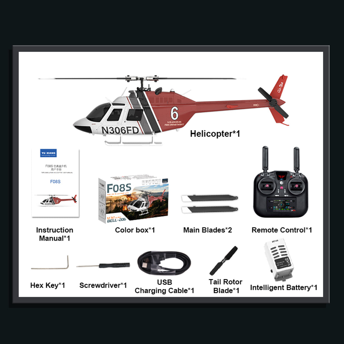YU XIANG F08S 1/27 スケール Bell206 オプティカルフロー＋GPS測位 Mode1/Mode2 切替 RTF | 技適番号：【219-239056】