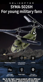 S026H デュアルローター輸送機 2.4G RC 3CH デュアルローター軍用航空機モデル（RTF版/軍用グリーン）