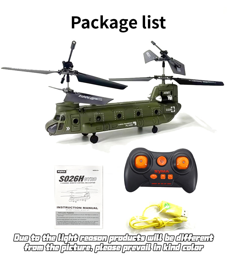 S026H デュアルローター輸送機 2.4G RC 3CH デュアルローター軍用航空機モデル（RTF版/軍用グリーン）