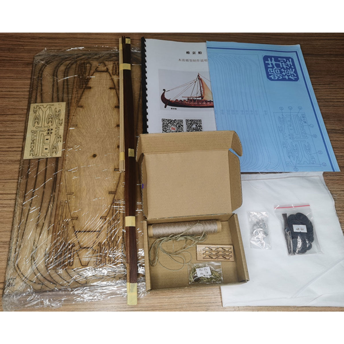 バイキングロングシップ 木製 DIY 組立模型キット 古代ノルウェー帆船 帆と索具付き 自由塗装カスタマイズ ディスプレイホビー