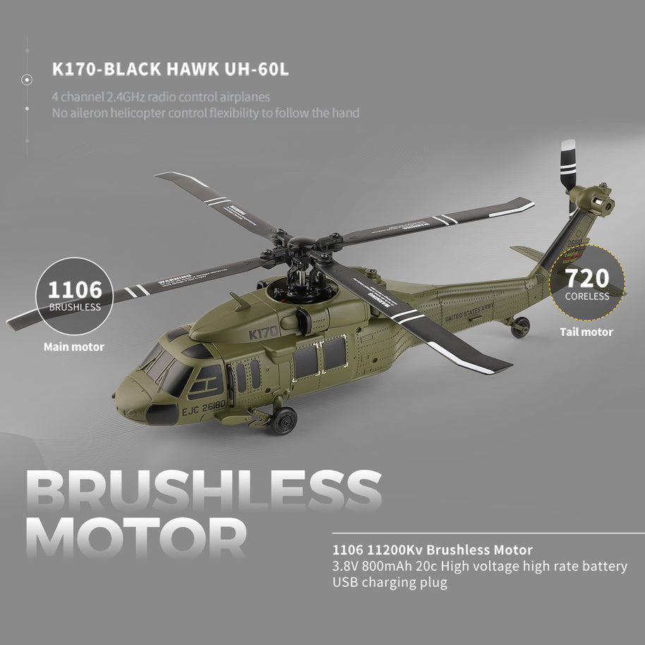 WL-K170 UH-60L 170サイズ 2.4G 4CH フライバーレス RCヘリコプター（左右スロットル調整 RTF版）