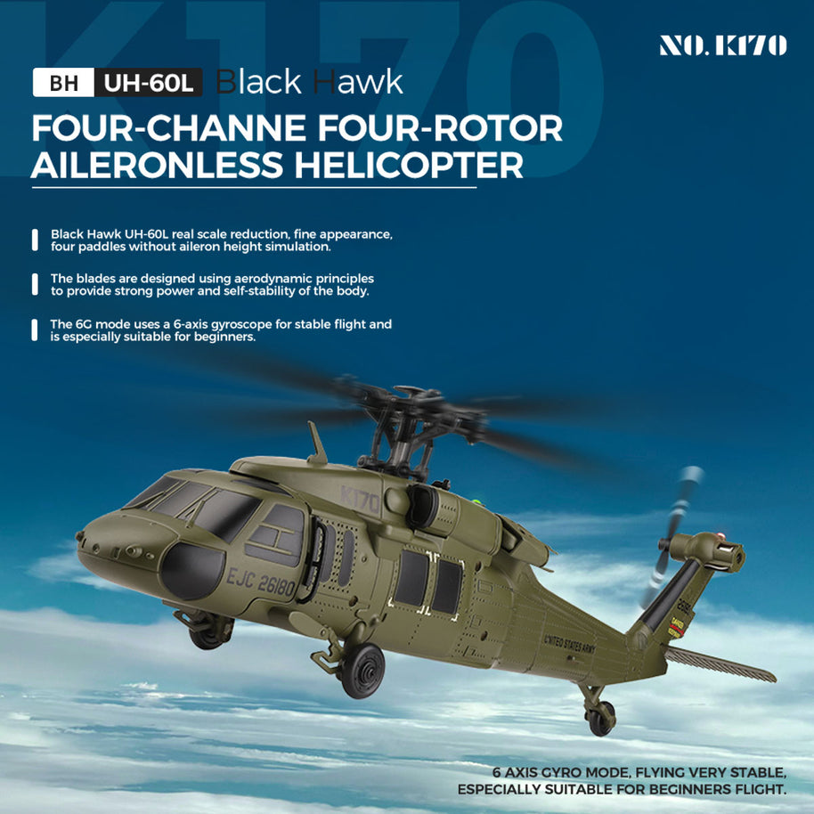WL-K170 UH-60L 170サイズ 2.4G 4CH フライバーレス RCヘリコプター（左右スロットル調整 RTF版）