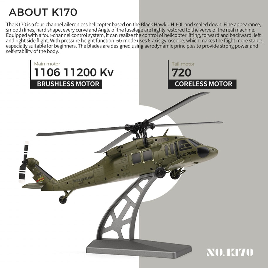 WL-K170 UH-60L 170サイズ 2.4G 4CH フライバーレス RCヘリコプター（左右スロットル調整 RTF版）