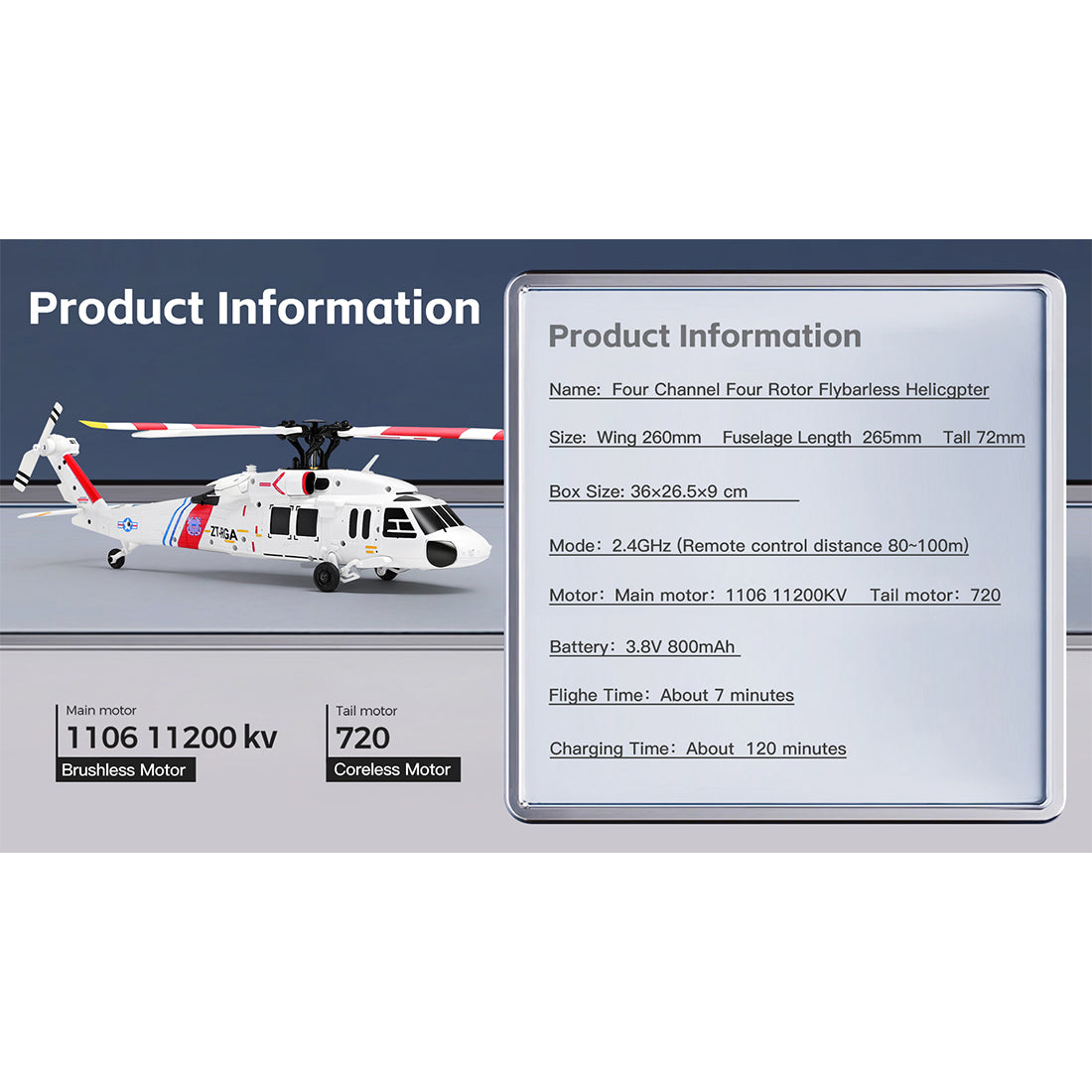 WL K270 UH-60L 2.4G 4CH 170級 4ローターフライバーレス RCヘリコプター（高度保持・左右スロットル調整 オプティカルフローRTF版）