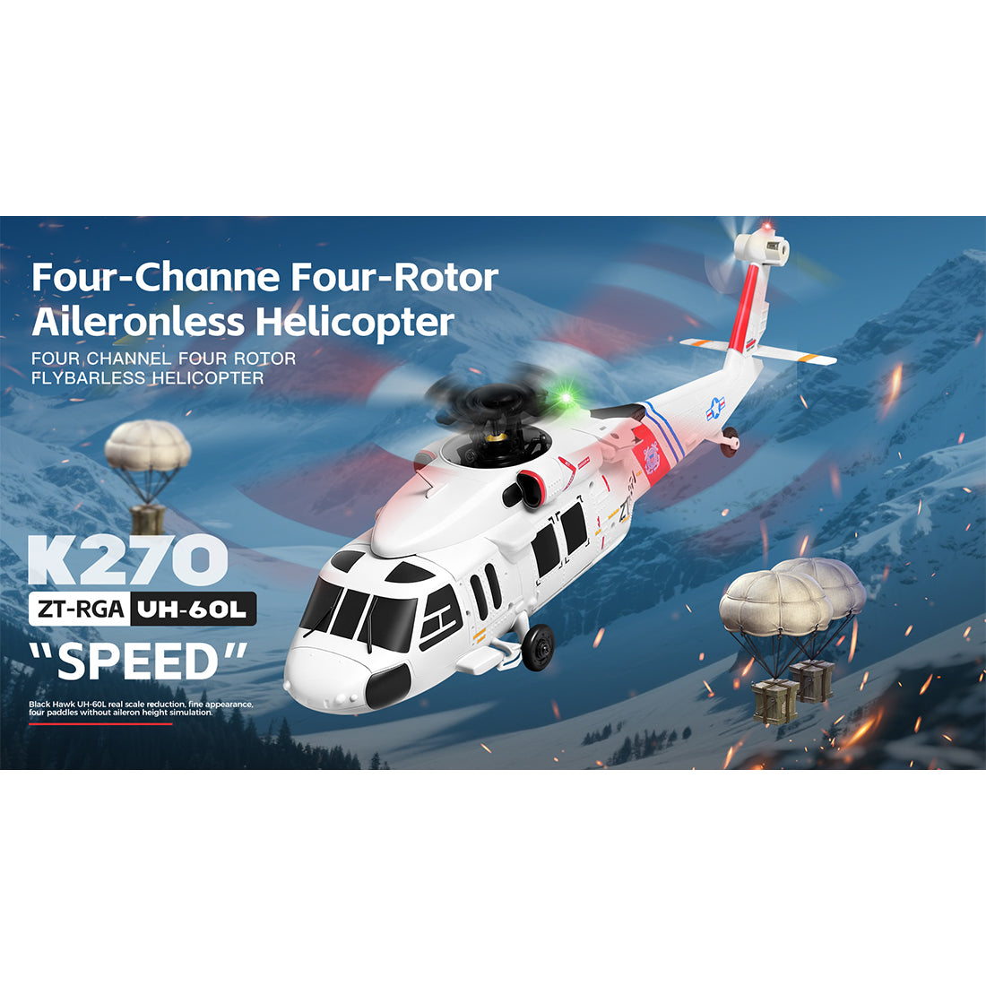 WL K270 UH-60L 2.4G 4CH RCヘリコプター 4ローターフライバーレス
