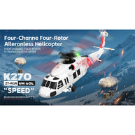 WL K270 UH-60L 2.4G 4CH 170級 4ローターフライバーレス RCヘリコプター（高度保持・左右スロットル調整 オプティカルフローRTF版）
