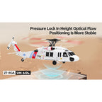WL K270 UH-60L 2.4G 4CH 170級 4ローターフライバーレス RCヘリコプター（高度保持・左右スロットル調整 オプティカルフローRTF版）