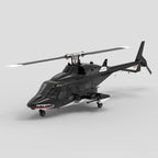 YU XIANG AW-911 エアーウルフ Mode1/Mode2 切替 RTF | 技適番号：【219-239056】