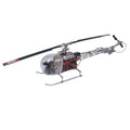 WOLFBUSH BELL‑47 450 サイズ デュアルブレード 12CH RC ヘリコプター RTF｜技適認証取得済み