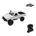 WPL C24-1 2.4G フルプロポーショナル 4WD RCオフロードクローラー 2本バッテリー ホワイト