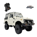 WPL C74-1 フルプロポーショナル 4WD RCオフロードクローラー 2本バッテリー コンバーチブル ホワイト