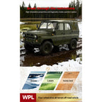 WPL C94 1/12 UAZ-469 RCクローラー｜4WD四輪駆動 フル比例制御 デュアルバッテリー 2.4G無線 改造可能 オフロードラジコン 16歳以上