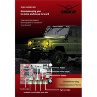 WPL C94 1/12 UAZ-469 RCクローラー｜4WD四輪駆動 フル比例制御 デュアルバッテリー 2.4G無線 改造可能 オフロードラジコン 16歳以上|RTRHOBBYJP