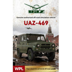 WPL C94 1/12 UAZ-469 RCクローラー｜4WD四輪駆動 フル比例制御 デュアルバッテリー 2.4G無線 改造可能 オフロードラジコン 16歳以上