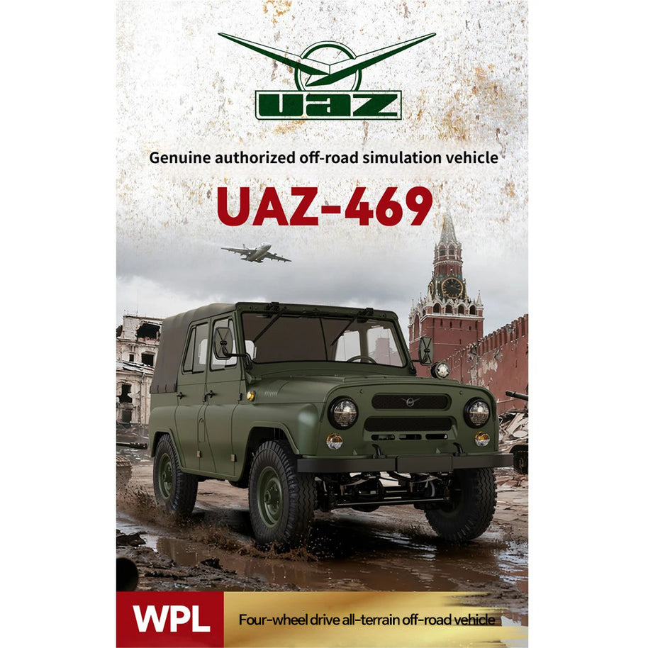 WPL C94 1/12 UAZ-469 RCクローラー｜4WD四輪駆動 フル比例制御 デュアルバッテリー 2.4G無線 改造可能 オフロードラジコン 16歳以上|RTRHOBBYJP
