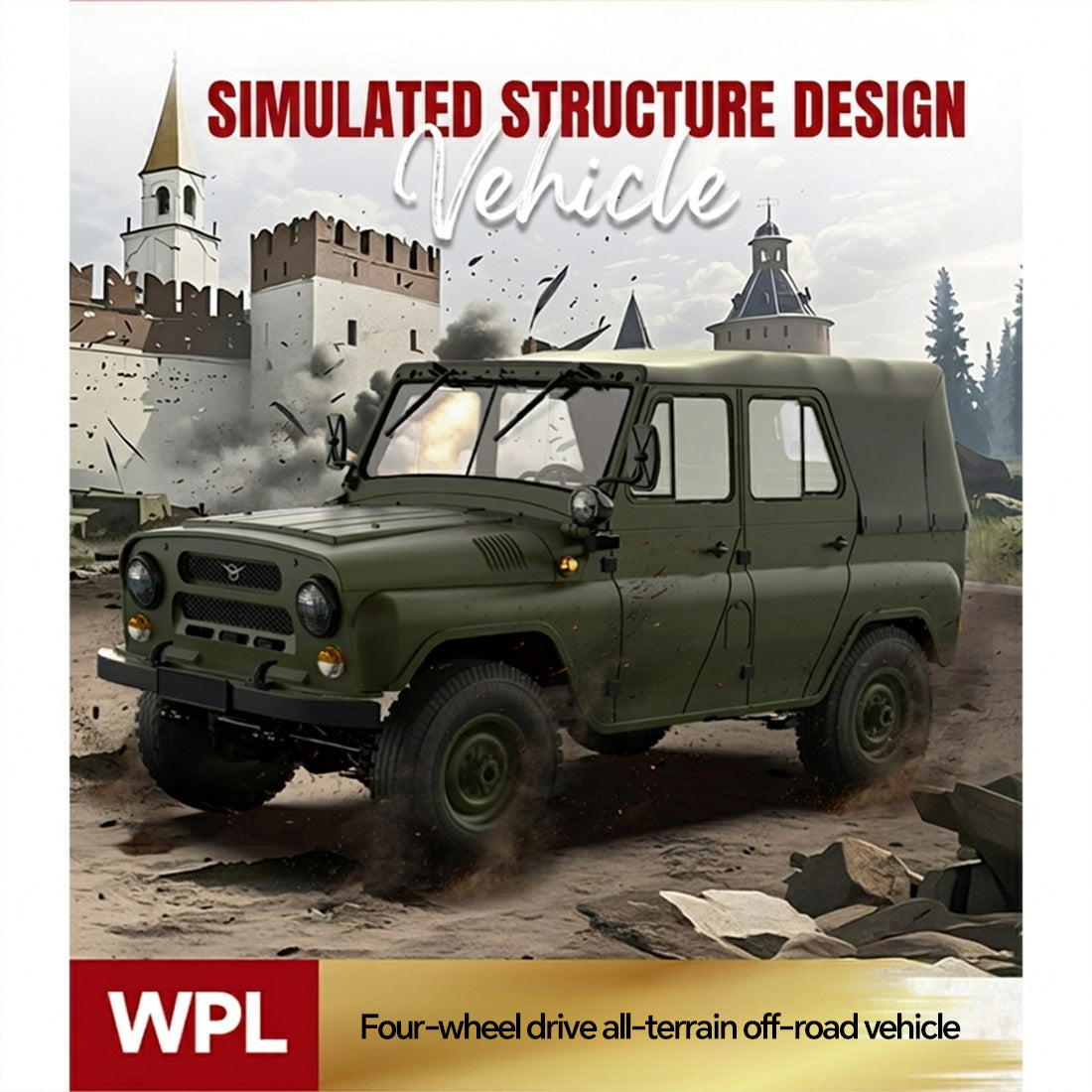 WPL C94 1/12 UAZ-469 RCクローラー｜4WD四輪駆動 フル比例制御 デュアルバッテリー 2.4G無線 改造可能 オフロードラジコン 16歳以上|RTRHOBBYJP