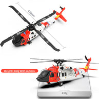 YUXIANG YXZNRC F09-S 1/47 2.4G 6CH ブラシレス直駆 RCヘリコプターモデル（RTF版）